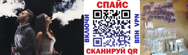 купить наркотики сайты  даркнет как зайти  БУТИРАТ 99%  Междуреченск 