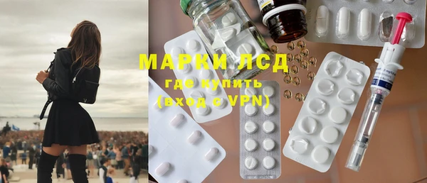 mix Балабаново