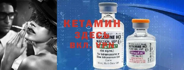 mix Балабаново