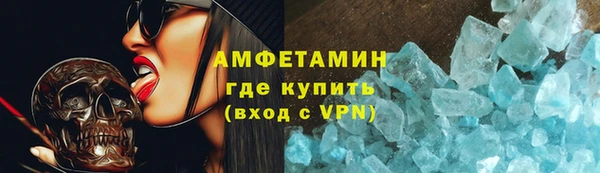 mix Балабаново