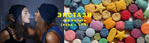 mix Балабаново