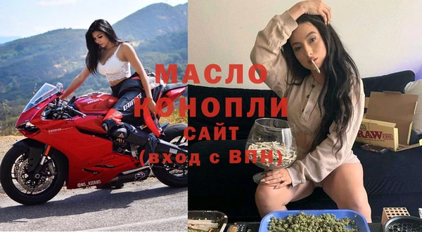 сатива Баксан