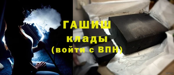 mix Балабаново
