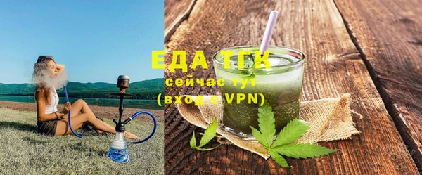 сатива Баксан