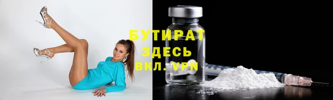 кокаин VHQ Аркадак