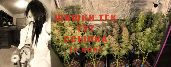 кокаин VHQ Аркадак