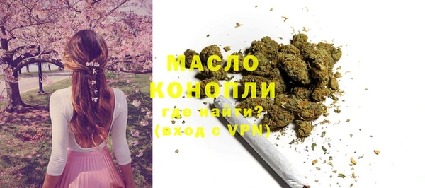 сатива Баксан
