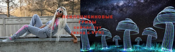 кокаин VHQ Аркадак