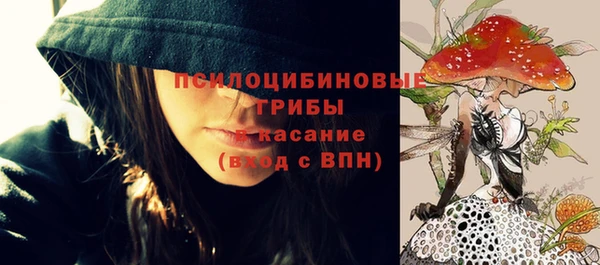 кокаин VHQ Аркадак