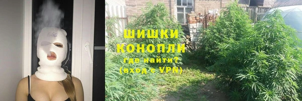 кокаин VHQ Аркадак