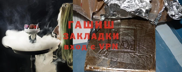 кокаин VHQ Аркадак
