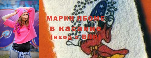 кокаин VHQ Аркадак