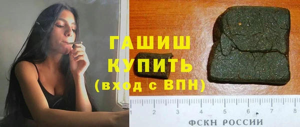 сатива Баксан